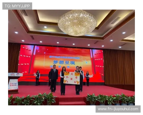 火之翼足球场最新收费标准及优惠政策解析